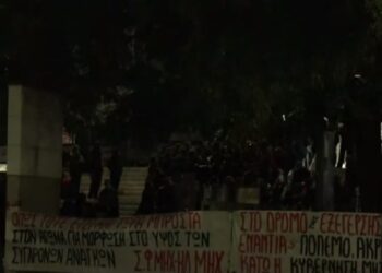 ΑΠΘ: Ένταση νωρίς το πρωί – Συμπλοκές ατόμων (video)