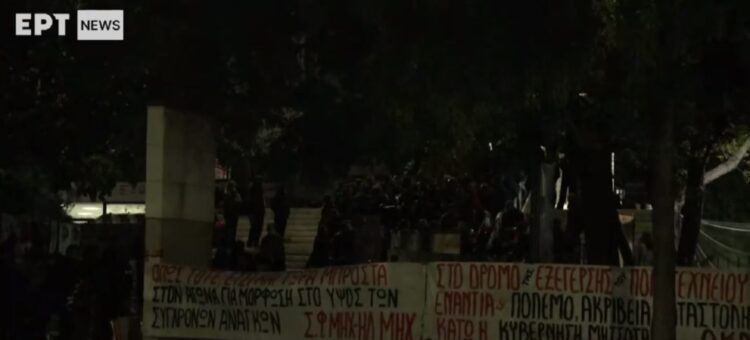 ΑΠΘ: Ένταση νωρίς το πρωί – Συμπλοκές ατόμων (video)