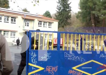 Έσκασε δεξαμενή καυσίμων σε δημοτικό σχολείο – Μαθητής νεκρός, δύο τραυματισμένα (video)