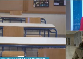 Θεσσαλονίκη: Αθώος ο δάσκαλος που κατηγορούνταν για αμέλεια σε κακοποίηση μαθήτριας