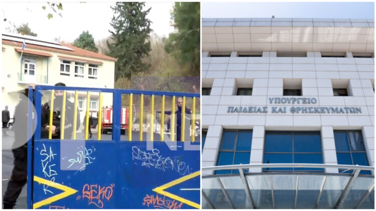 Υπουργείο Παιδείας για την τραγωδία στο σχολείο: «Θα κάνουμε ό,τι περνάει από το χέρι μας για να αποδοθούν ευθύνες»