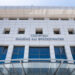 Ξεκινά η διαδικασία επιλογής νέων Διευθυντών Σχολικών Μονάδων, Εργαστηριακών Κέντρων, Πρότυπων και Πειραματικών Σχολείων