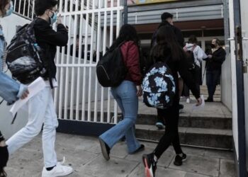 Νέα Ερυθραία: Άγριο ξύλο σε σχολείο – Χτύπησαν 16χρονο μαθητή
