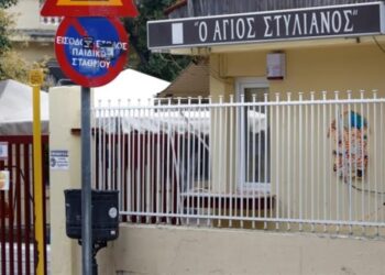 Θεσσαλονίκη: Νεκρό κοριτσάκι 2,5 ετών στον Άγιο Στυλιανό
