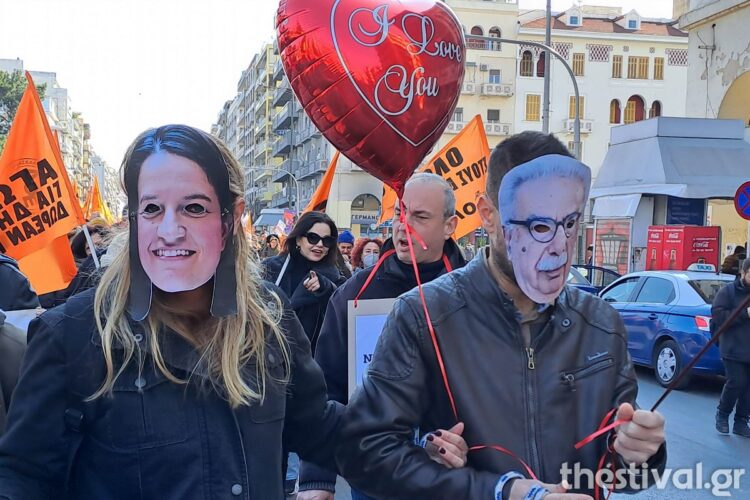 Θεσσαλονίκη: “Κεραμέως και Γαβρόγλου” αγκαλιά στην πορεία εκπαιδευτικών κατά της αξιολόγησης (video)