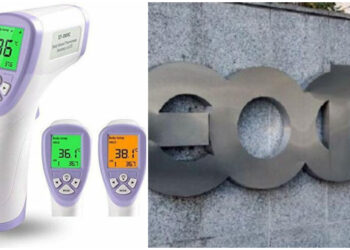 Ο ΕΟΦ αποσύρει υπέρυθρο θερμόμετρο και ζητά να σταματήσει η διάθεσή του