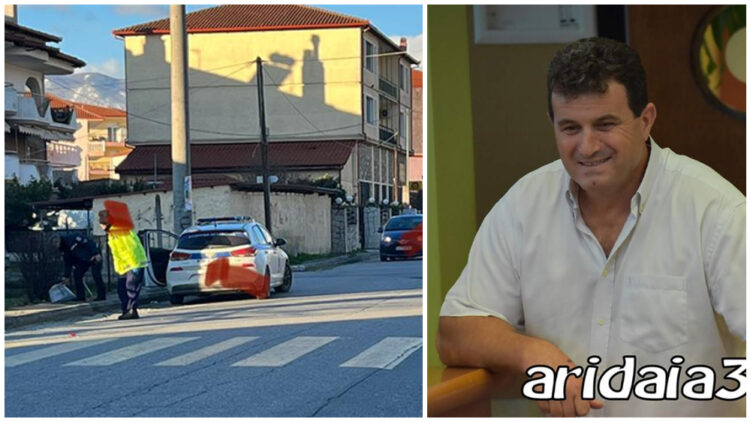 Φονική παράσυρση από φορτηγό για διευθυντή σχολείου μπροστά σε μαθητές στην Πέλλα