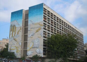 Καταγγελία-σοκ: Παρενόχλησαν φοιτήτρια στις ντουζιέρες των εστιών του ΑΠΘ – “Θα περάσεις καλά, θα σου αρέσει”