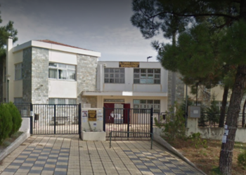 Θεσσαλονίκη: Εξωσχολικοί μαχαίρωσαν 17χρονο μαθητή του 2ου ΓΕΛ Ωραιοκάστρου