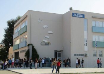 Κομοτηνή: Ο μαθητής Στάθης Εξάρχου κατέκτησε πανελλαδικό βραβείο στην Μαθηματική Ολυμπιάδα