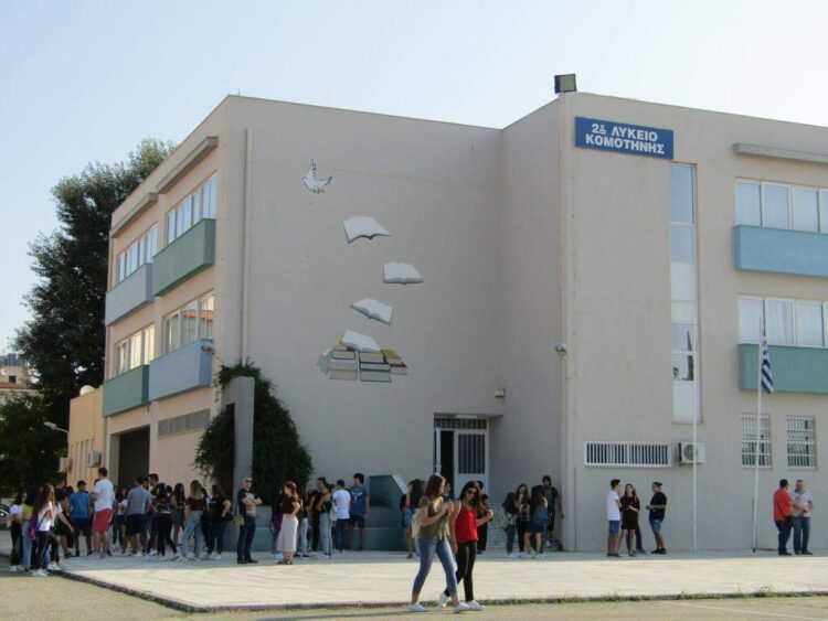 Κομοτηνή: Ο μαθητής Στάθης Εξάρχου κατέκτησε πανελλαδικό βραβείο στην Μαθηματική Ολυμπιάδα