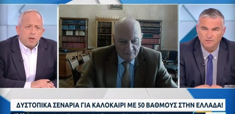 Αρτέμιδα: Ανήλικη παρασύρθηκε από αυτοκίνητο τη στιγμή που κατέβαινε από σχολικό λεωφορείο