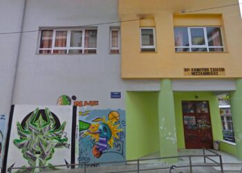 Σοκ σε Δημοτικό στη Θεσσαλονίκη: Δάσκαλος βρήκε οχιά και δάγκωσε ερπετολόγο – Διασωληνώθηκε 39χρονη