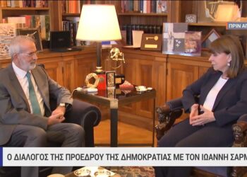 Υπηρεσιακή κυβέρνηση: Ποια πρόσωπα έχουν επιλεγεί για τα υπουργεία Εξωτερικών, Άμυνας, Υγείας, Πολιτικής Προστασίας, Παιδείας