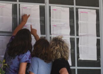 Η αντιπαράθεση για την ΕΒΕ: Ελάχιστη Βάση Εισαγωγής στην Γθμια εκπ/ση και τι ισχύει πραγματικά, του Πάνου Κατσούλα