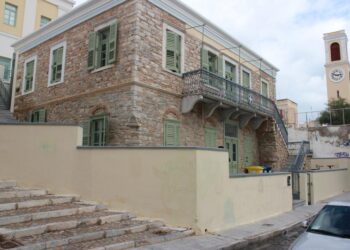 Ανοικτή Επιστολή γονέα: Γιατί να μην δηλώσεις στο μηχανογραφικό σου την Σύρο