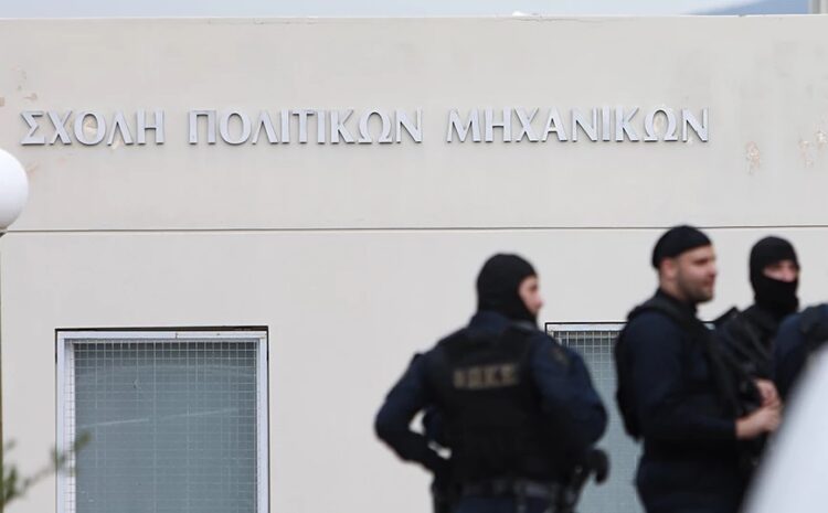 Έφοδος της ΕΛ.ΑΣ στις φοιτητικές εστίες της Πολυτεχνειούπολης – Πέντε συλλήψεις