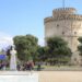 Μαθητές πήγαν εκδρομή στη Θεσσαλονίκη και τους έστειλαν σε ξενοδοχείο τρώγλη, καταγγέλλει γονέας (video)