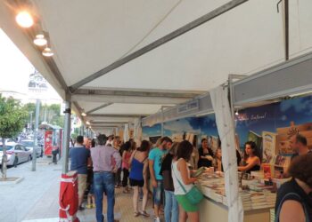 Πειραιάς: Ξεκινά η έκθεση βιβλίου από τις 16 Ιουνίου έως τις 2 Ιουλίου στο Πασαλιμάνι