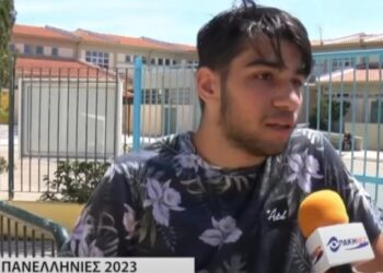 O πιο χαλαρoς μαθητής των πανελληνίων: «Tώρα κλάιν ότι γίνει, chill» (video)