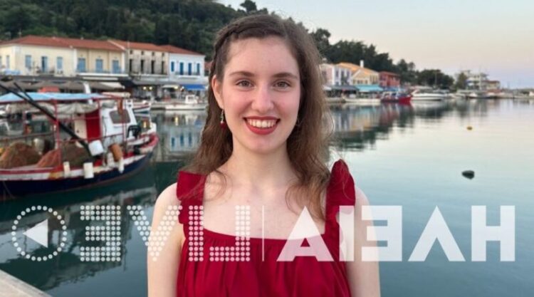 Πανελλήνιες 2023: Τα δίδυμα που αρίστευσαν και διεκδικούν θέση στην ίδια σχολή στο Πολυτεχνείο!