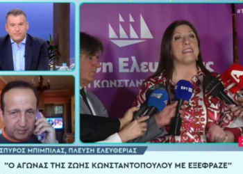 Μπιμπίλας για Πρετεντέρη: «Αν θυμάμαι έχει γιαουρτωθεί κάπου, εγώ δεν έχω γιαουρτωθεί πουθενά»