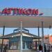 Απίστευτο! 47χρονος ήταν νεκρός στις τουαλέτες του νοσοκομείου Αττικόν για τουλάχιστον τρεις ημέρες