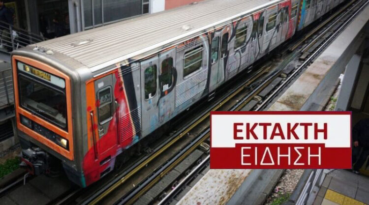 ΤΩΡΑ: Άνδρας έπεσε στις γραμμές του ηλεκτρικού και διαμελίστηκε