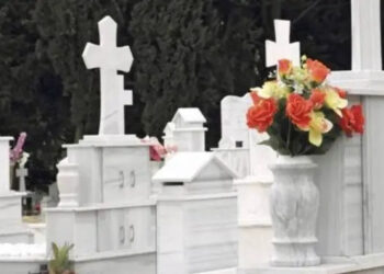 Πάτρα: Σε κατάσταση Σοκ οι συγγενείς-Άνοιξαν τον τάφο της μάνας τους και ξαφνικά…