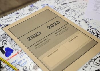 Πανελλήνιες Εξετάσεις: Στα Μαθηματικά εξετάζονται σήμερα οι υποψήφιοι των ΕΠΑΛ