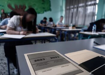 Πανελλήνιες 2023: Δείτε τα θέματα που έπεσαν στα Μαθηματικά