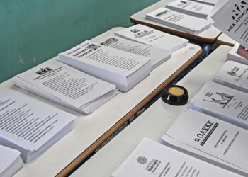 Εκλογές: Σοκ με το Exit Poll που διέρρευσε! Δεν το περίμενε κανείς-Μεγάλη ανατροπή