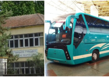 «Όποιος μαθητής δημιουργήσει πρόβλημα, θα επιστρέψει με ΚΤΕΛ»: Σάλος με το ενημερωτικό σημείωμα Διευθύντριας Σχολείου