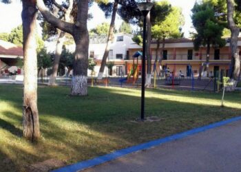 Απο Δευτέρα 16/6 οι αιτήσεις για συμμετοχή εκπ/κών Α/θμιας και Β/θμιας Εκπ/σης στις κατασκηνώσεις στο Ζούμπερι του Δήμου Μαραθώνα