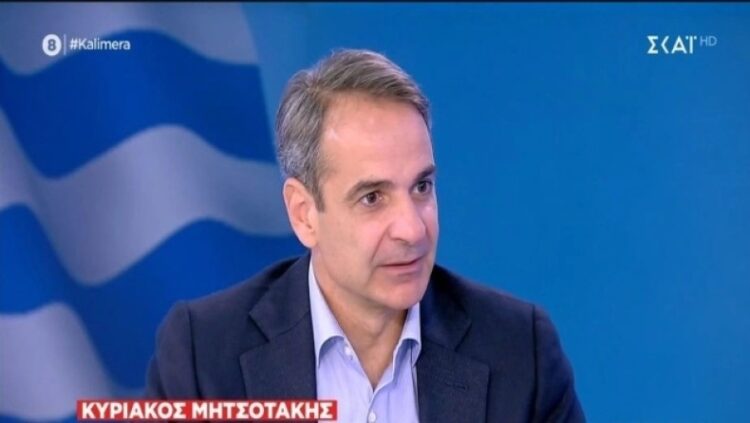 Μητσοτάκης: «Το 2025 θα γίνουν αλλαγές στο Σύνταγμα… Να καταργηθεί το αδιανόητο μονοπώλιο του κράτους στην εκπαίδευση»