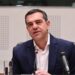 «Βόμβα» από τον Αλέξη Τσίπρα – Αποχωρεί από την προεδρία: «Έκλεισε ένας ιστορικός κύκλος – Ο νέος ΣΥΡΙΖΑ είναι η άμεση προτεραιότητα»