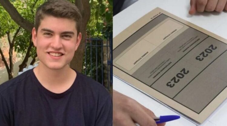 Πανελλήνιες 2023: Ο Φίλιππος έγραψε 20.000 μόρια και σάρωσε τα πάντα – Χωρίς ιστορικό προηγούμενο (video)