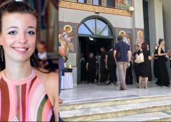 Μεθuσμένος οδηγός σkότωσε μητέρα 2 παιδιών και αφέθηκε ελεύθερος: Θρήνος και οργή στην κηδεία της 41χρονης