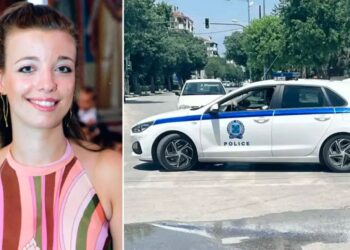 Οργή και Θρήνος για την 41χρονη Μητέρα δύο παιδιών που παρασύρθηκε και σκoτώθηκε από μεθυσμένο 76χρονο οδηγό