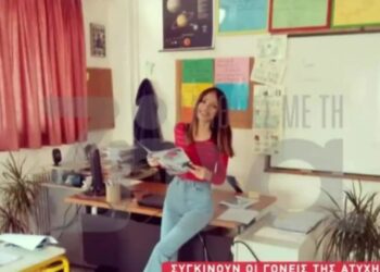 Πως ”Χάθηκε” έτσι η κοπέλα: Η 24χρονη Γιολάντα πέθανε ξαφνικά σε νοσοκομείο-Συγκλονίζουν οι γονείς[video]