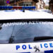 Σοκ στη Θεσσαλονίκη-Serial Killer o 28χρονος: Ομολόγησε άλλους 2 φόνους