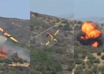 Τα τελευταία λόγια των πιλότων του μοιραίου Canadair – Τι είπαν λεπτά πριν τη συντριβή