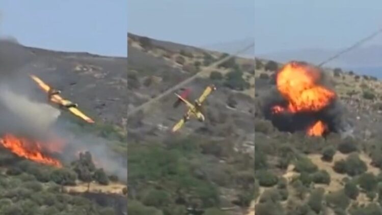 Τα τελευταία λόγια των πιλότων του μοιραίου Canadair – Τι είπαν λεπτά πριν τη συντριβή