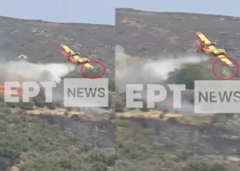 ΠΡΙΝ ΑΠΟ ΛΙΓΟ: Canadair καρφώνεται στο έδαφος – Συγκλονιστικό βίντεο ντοκουμέντο