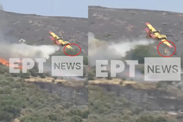 ΠΡΙΝ ΑΠΟ ΛΙΓΟ: Canadair καρφώνεται στο έδαφος – Συγκλονιστικό βίντεο ντοκουμέντο
