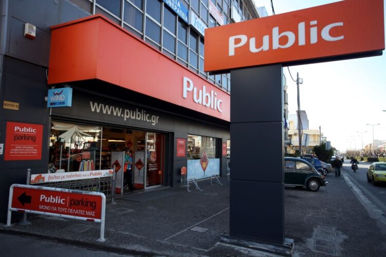 Public Group: Η απάντηση μετά το πρόστιμο των 520.000 ευρώ για πλασματικές εκπτώσεις