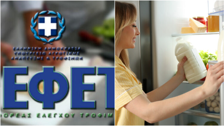 Κανείς δεν το γνώριζε: Το μοιραίο λάθος που κάνουμε στον καύσωνα με τα αβγά και το γάλα στο ψυγείο