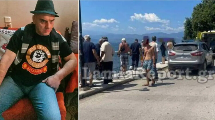 Τρaγικό παιχνίδι της μοίρας: Ο 50χρονος Θανάσης πνίγηκε στο σημείο που είχε δολοφονήσει την 17χρονη Χριστίνα