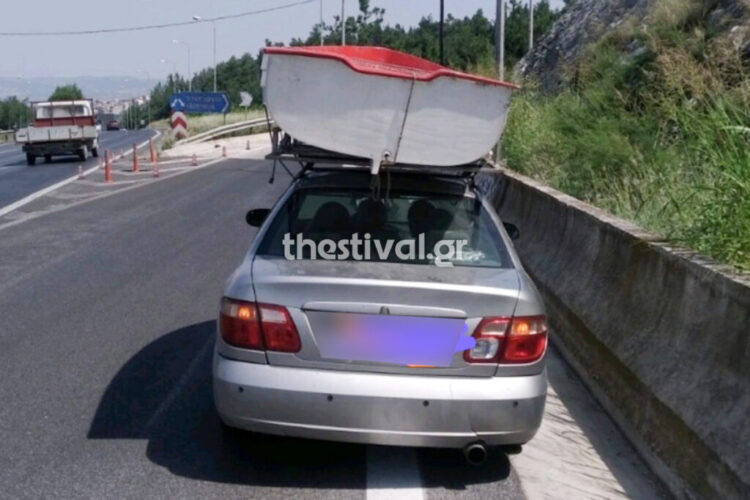 Θεσσαλονίκη: Φόρτωσε τη βάρκα του στο αυτοκίνητο και βγήκε στον …περιφερειακό (φωτο)