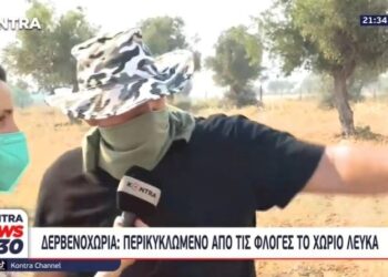 Ξέσπασμα κατοίκου στην Μάνδρα: «Εδώ θα γίνει ο τάφος μας, αν δεν γίνει θα τους πάρουμε μαζί μας» (video)